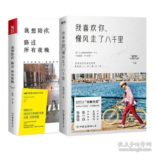 春联的上下联怎么分?-提供全面解答的问答平台