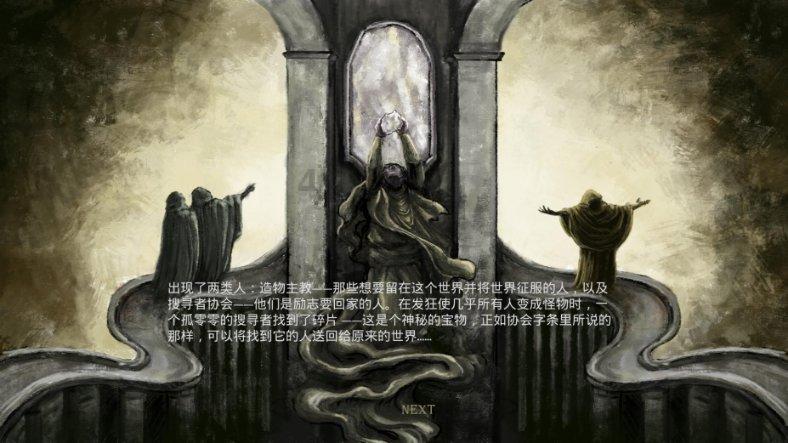 haha体育平台在线