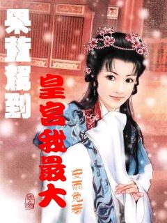 解答你所需的榴莲为什么起霜的原因? - 专业问答社区
