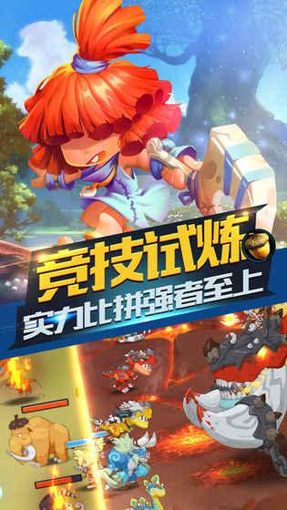 微购商城-勾勒出你的知识图谱