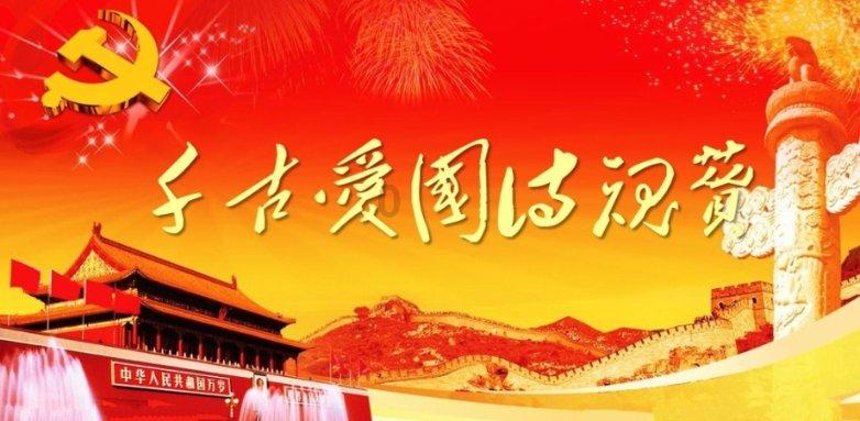 燃烧吧大脑装瓶子游戏