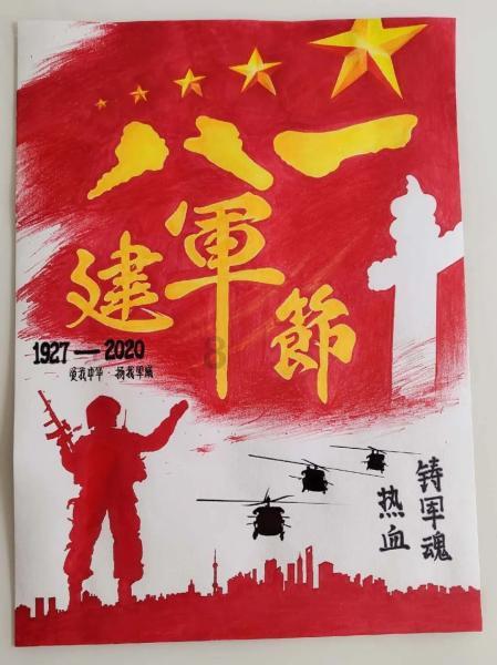 凌晨的地震告诉我们什么
