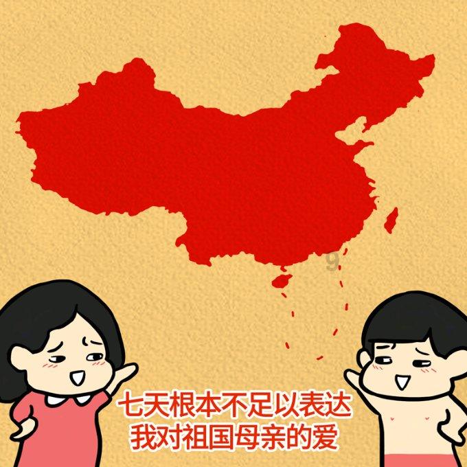 全民烧脑3去广告版