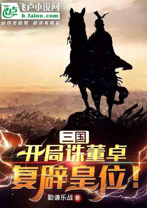 大连旅顺口区白玉山塔归哪个街道管?-有问必答平台,全球用户分享的知识宝库